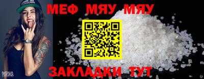 кокаин колумбия Жуковский