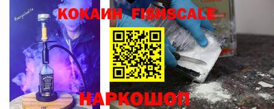 таблы Заволжье