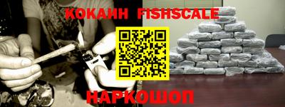 таблы Заволжье