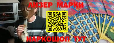кокаин колумбия Жуковский