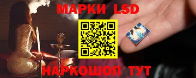 таблы Заволжье