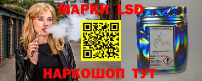 кокаин колумбия Жуковский