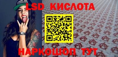 кокаин колумбия Жуковский