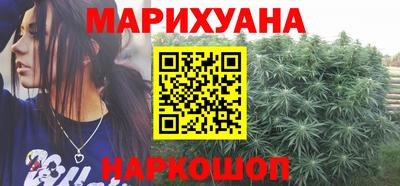 таблы Заволжье