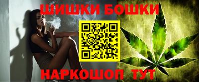 таблы Заволжье