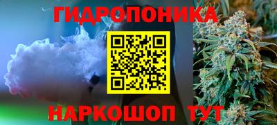 кокаин колумбия Жуковский
