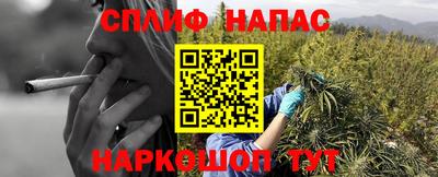 таблы Заволжье