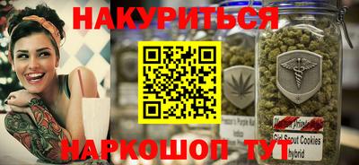 таблы Заволжье