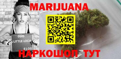 гашик Заводоуковск