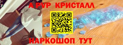 кокаин колумбия Жуковский