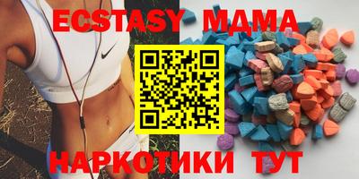 кокаин колумбия Жуковский