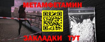 кокаин колумбия Жуковский