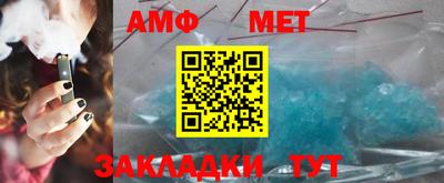 кокаин колумбия Жуковский