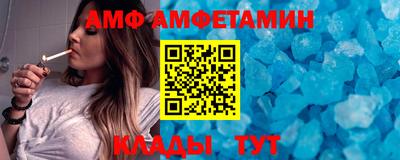 кокаин колумбия Жуковский
