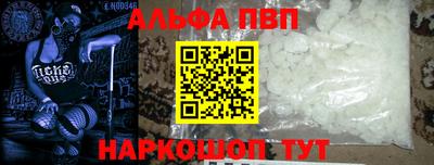 кокаин колумбия Жуковский