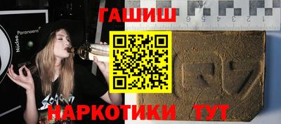кокаин колумбия Жуковский