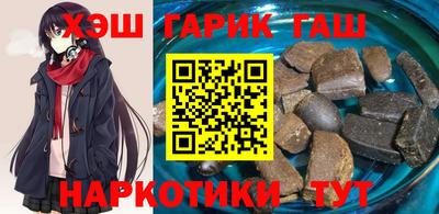 кокаин колумбия Жуковский