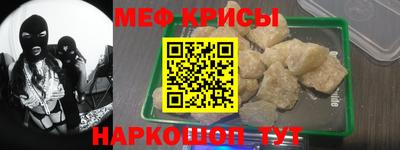 кокаин колумбия Жуковский