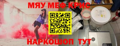 кокаин колумбия Жуковский