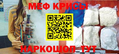 кокаин колумбия Жуковский